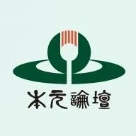 本元论坛——第9届母仔猪大会盛大开幕，10场专家报告亮相首日！