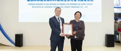 海德威最全低碳方案齐聚上海海事展 氨燃料供给系统获颁AIP认可证书