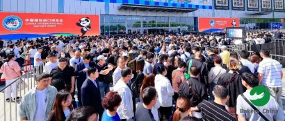 展会第二日热力持续飙升@第25届中国国际焙烤展