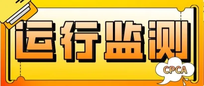 运行监测|2024年1月中国PCB企业投资情况
