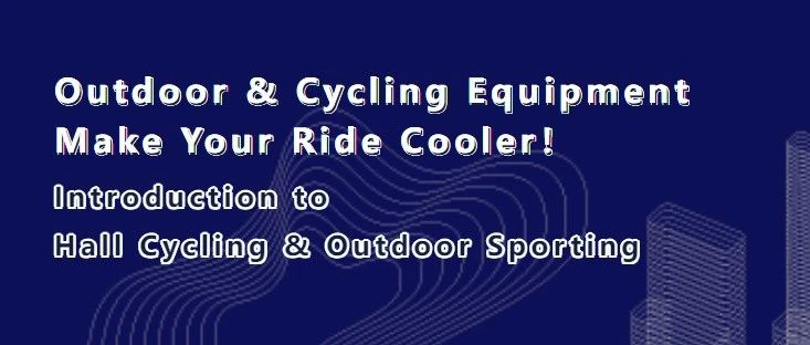 2024 China Cycle Hall W4 | Cycling & Outdoor Sporting