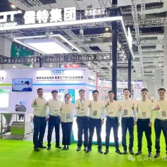 CAC现场|儒特集团与您相约CAC2024