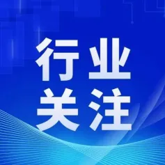 2023年10月份全国乘用车市场分析