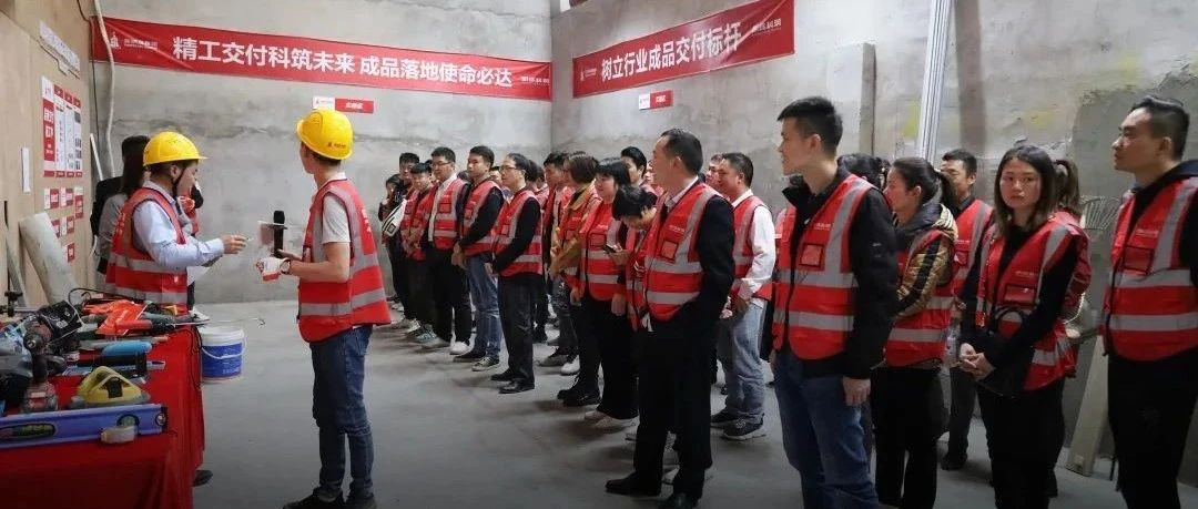 头部大品牌都在做这个动作，经销商要不要跟上节奏？