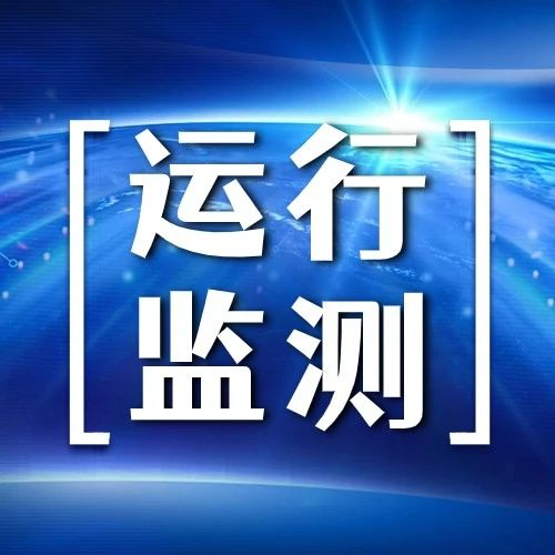 运行监测 | 2023年1-9月韩国电子电路发展情况