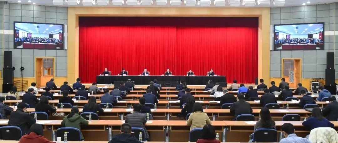 焦点话题｜国家发展改革委 市场监管总局召开建设全国统一大市场工作推进会议