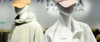 intertextile武汉站 | 功能运动、正装、休闲装面料展商甄选