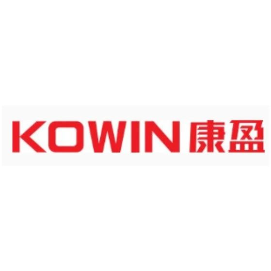 国产存储厂商——深圳康盈半导体科技有限公司亮相第二十届IOTE 2023深圳站