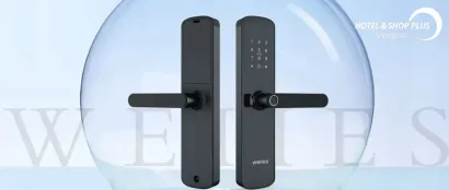 威司智能锁：智慧生活的安全“卫士”