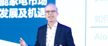 GfK Norbert Herzog：2024全球智能家电市场有望实现5%增长
