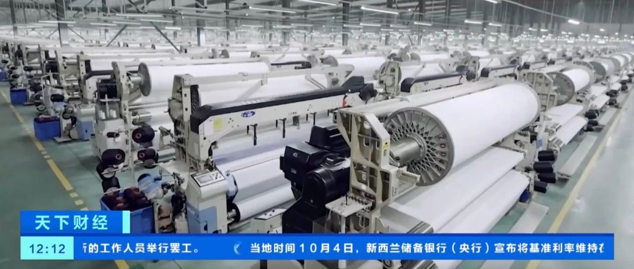 央视都在！全球最大工业丝生产基地如何用智造赋能？