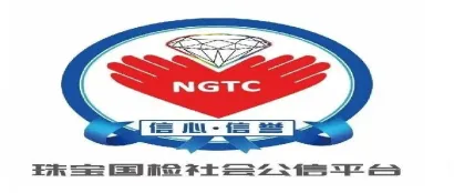 【2023珠宝国检社会公信平台钻石系列科普直播第25场】直播预热：珠宝国检集团实验室慢直播·带您感受钻石检测全流程