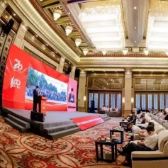 化学工业出版社成立70周年暨《化工学报》创刊百年作者大会在京举行