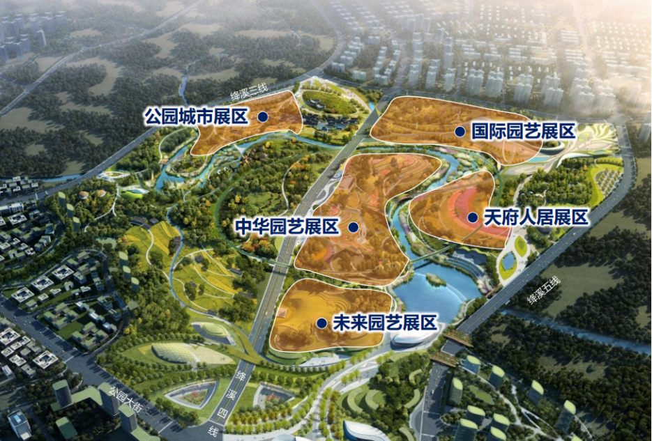 国际方案征集公告：2024成都世界园艺博览会大师园展园设计方案