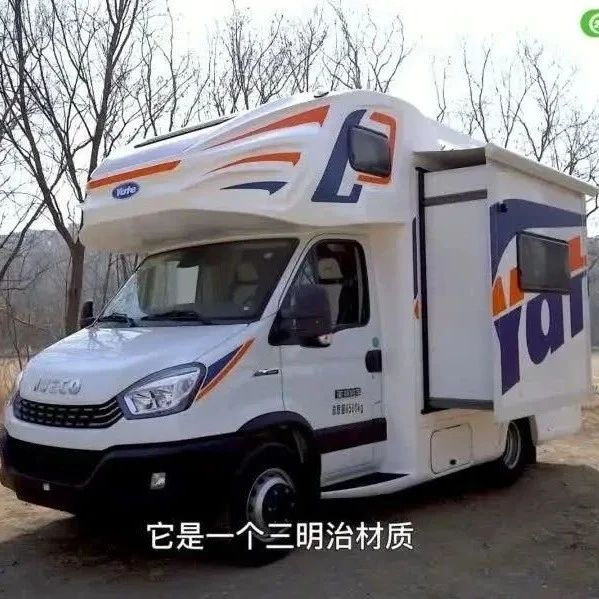 对向拓展机构+奢华内饰，亚特尊领DT！
