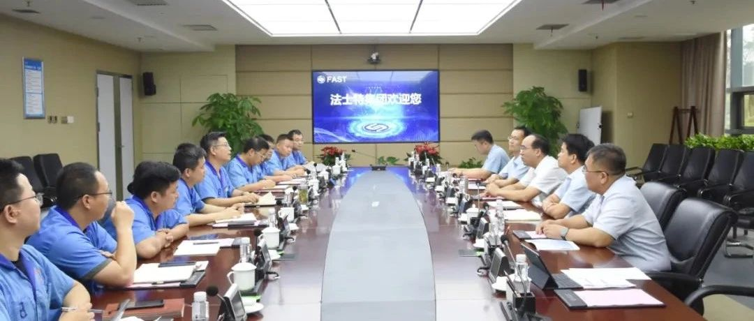 福田汽车董事长常瑞带队访问法士特，双方谈了什么？