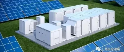 5MW超级电容储能系统正式转入商业运行