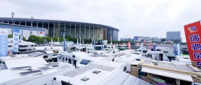 上海房车露营展圆满收官，第十八届上海国际房车露营博览会十月启幕，敬请期待！