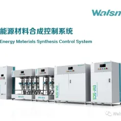 【CIBF2023展商精彩回顾】Walsn新能源带你了解全新“能源材料合成控制系统” V3.0