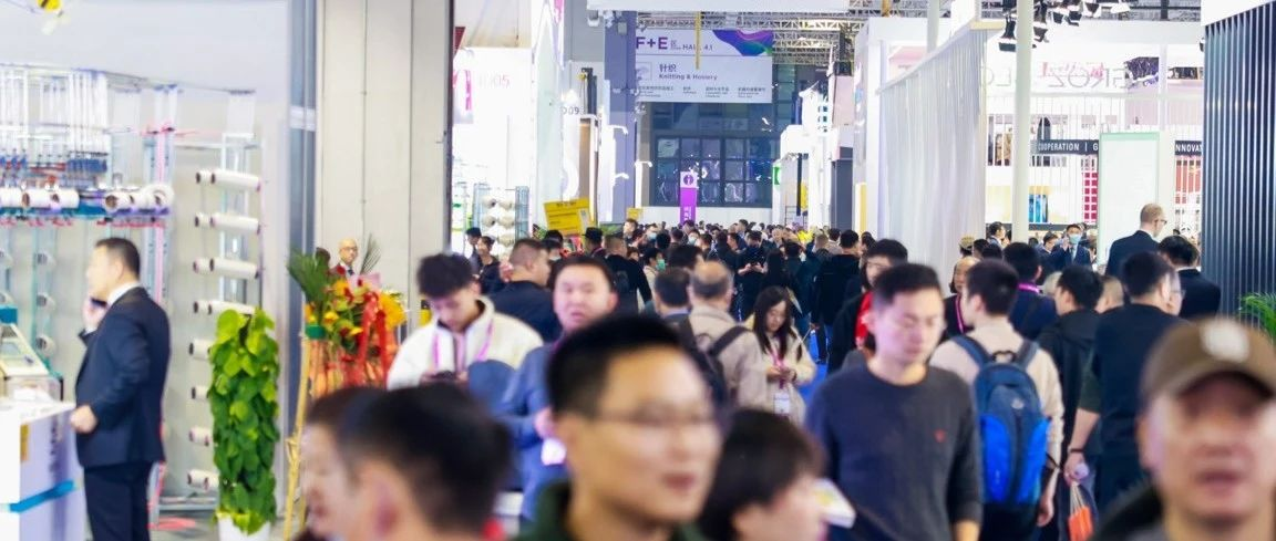数据出炉 | 10万人次海内外专业观众共聚国际纺织机械展
