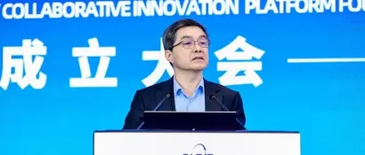 欧阳明高（PPT）：全固态电池研发现状与产学研协同创新前景展望