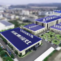 看见·2024 | 企业观·集成电器——浙派：数智化创新驱动，实现突破性发展