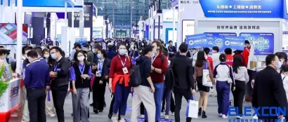 elexcon2023八月来袭！带您看尽AI芯片、第三代半导体、Chiplet封测领域热门展示及20+论坛