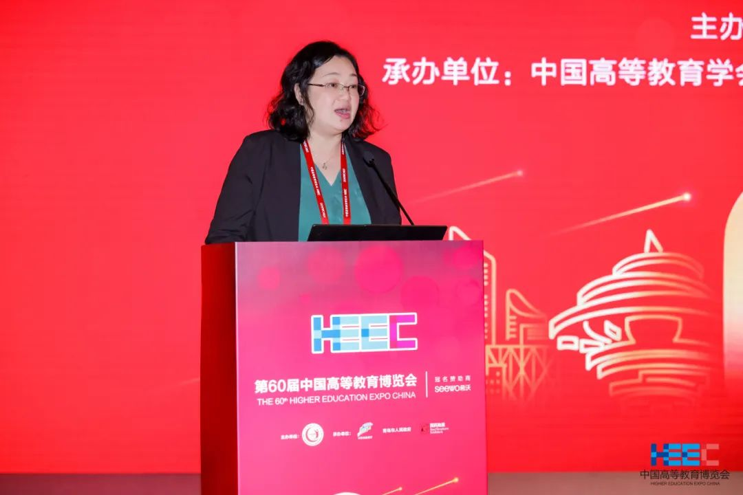 赵春鱼主持论坛