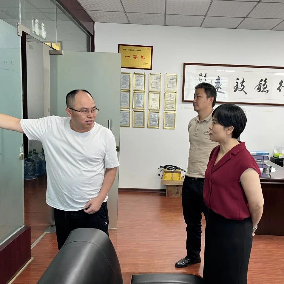 【资讯】福建龙岩中科宏博年产3000吨硅微粉及封装材料项目试产