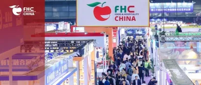 上海博华携手万果易鲜共同主办丨Asia Fresh强势登陆2024 FHC上海环球食品展
