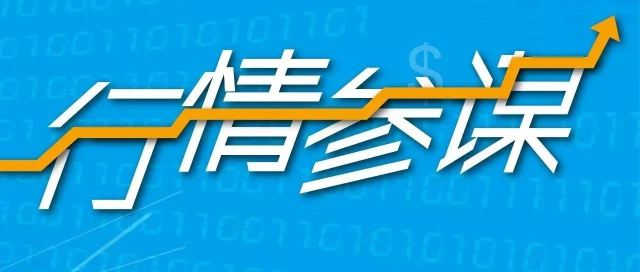 大爆雷！消费疲软，牛蛙、生鱼、加州鲈、草鱼、叉尾鮰……跌惨了！年关在即，饲料厂会怎么选？