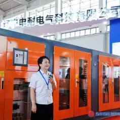 匠心传承久 器成天下走 | 申耐科技在2023沈阳铸造展举办产品介绍推介会