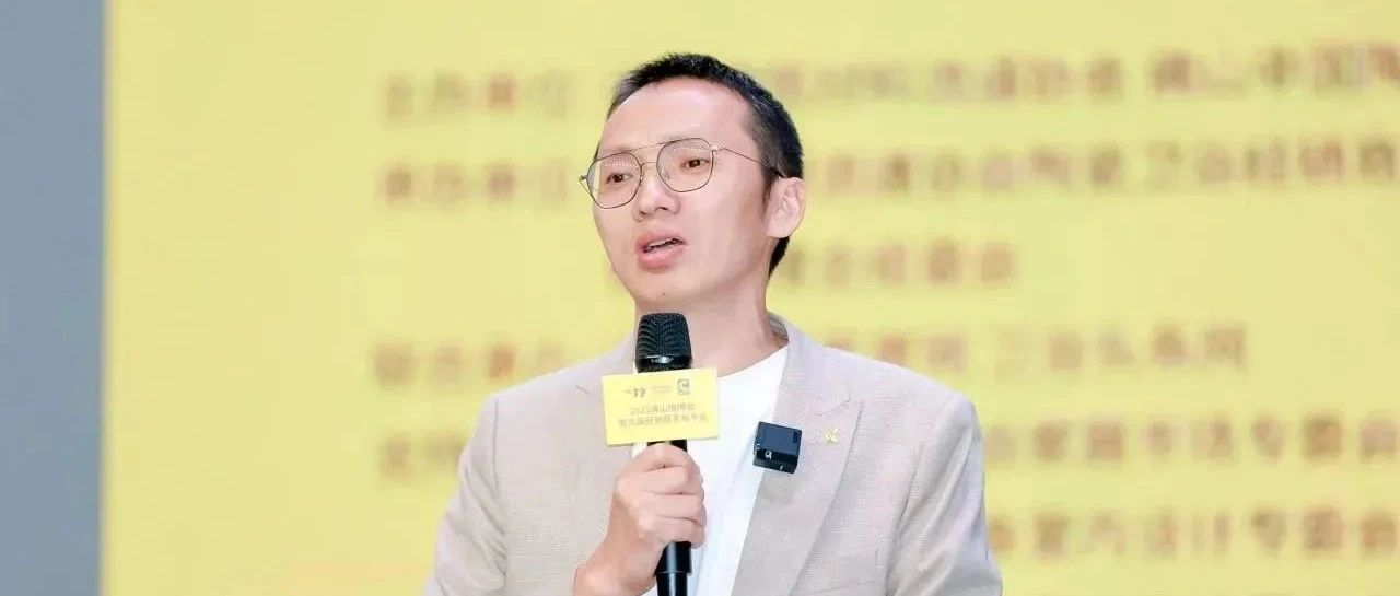 陈勤显：极致差异化、极致成本领先是企业、代理商强大自己的核心
