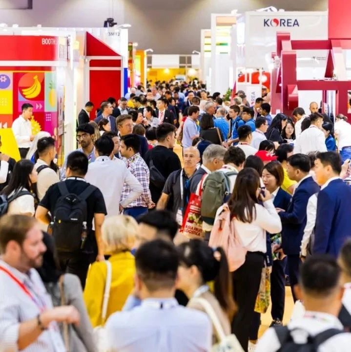 2023亚洲国际果蔬展览会在香港盛大开幕!