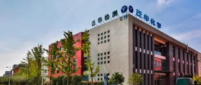 聚碳酸酯亮度降低、色相黄变怎么办？泛华化学二氧化钛颜料，PC的专属滤镜来了！