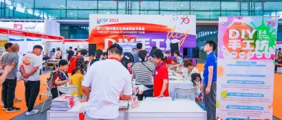 精彩回顾｜E4美术画材主题馆首次打造“DIY手工坊”，现场火爆～