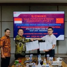 【CIBF2023展商精彩回顾】甘肃海亮新能源材料有限公司