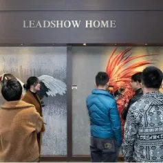 2024中国家居品牌行 | 探寻POD设计力量，共创美好家居未来