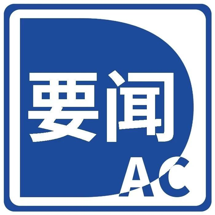 企业之声 | 乳企为什么要探索科学？君乐宝魏立华的答案是……