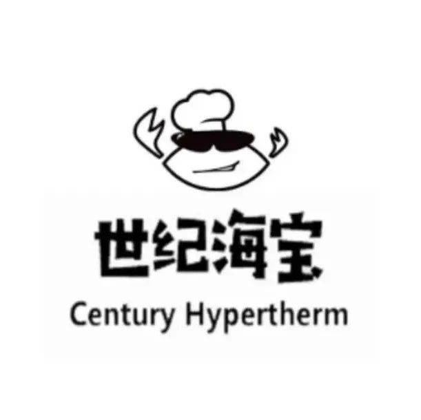 大连世纪海宝贸易有限公司诚邀您参加第17届上海国际渔业博览会！
