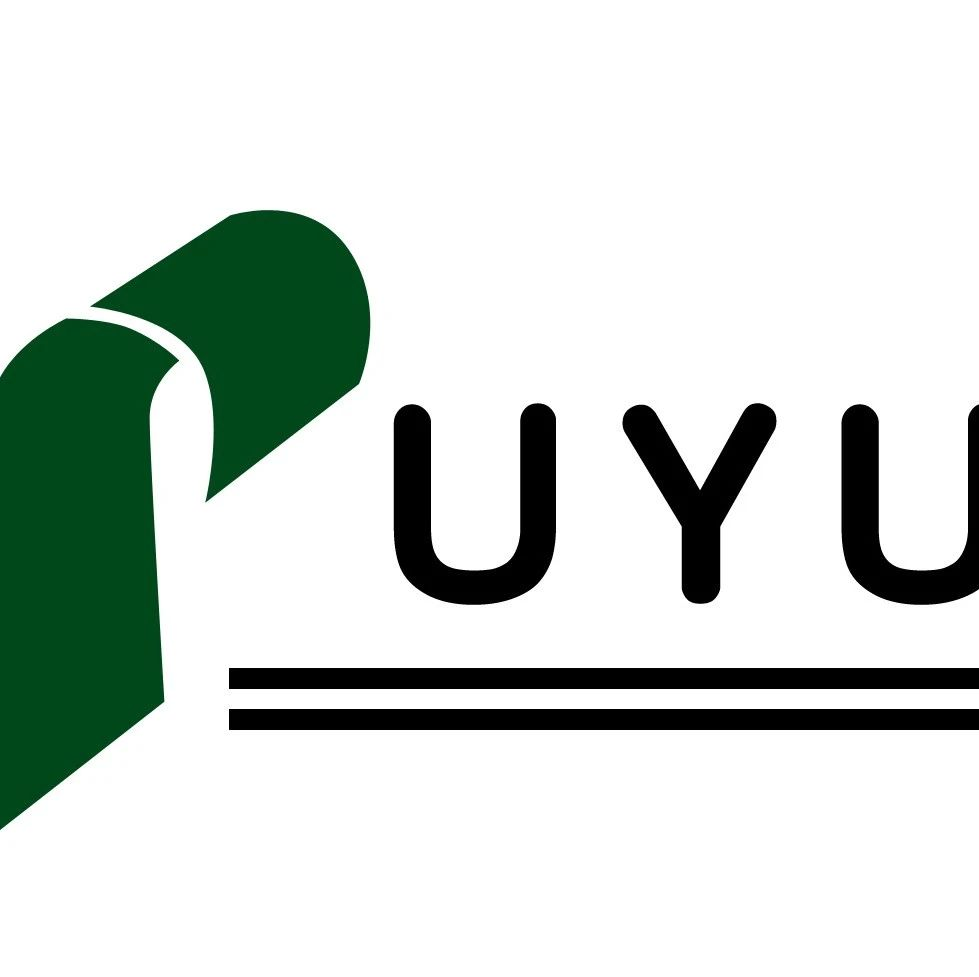 诚邀参观 | 沈阳普越实业有限公司