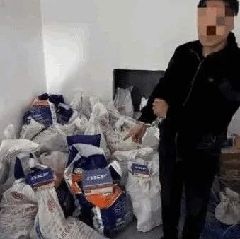 假冒知名商标，民警查处假进口轴承门店