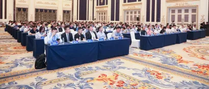 第二届中国汽车工程学会汽车制造分会智能制造大会暨2023汽车制造分会年会成功召开