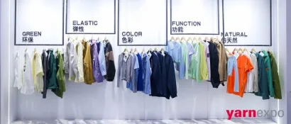 24春夏展会回顾 | 一根纤维的科技含量有多高？2024yarnexpo春夏纱线展化纤展商告诉你