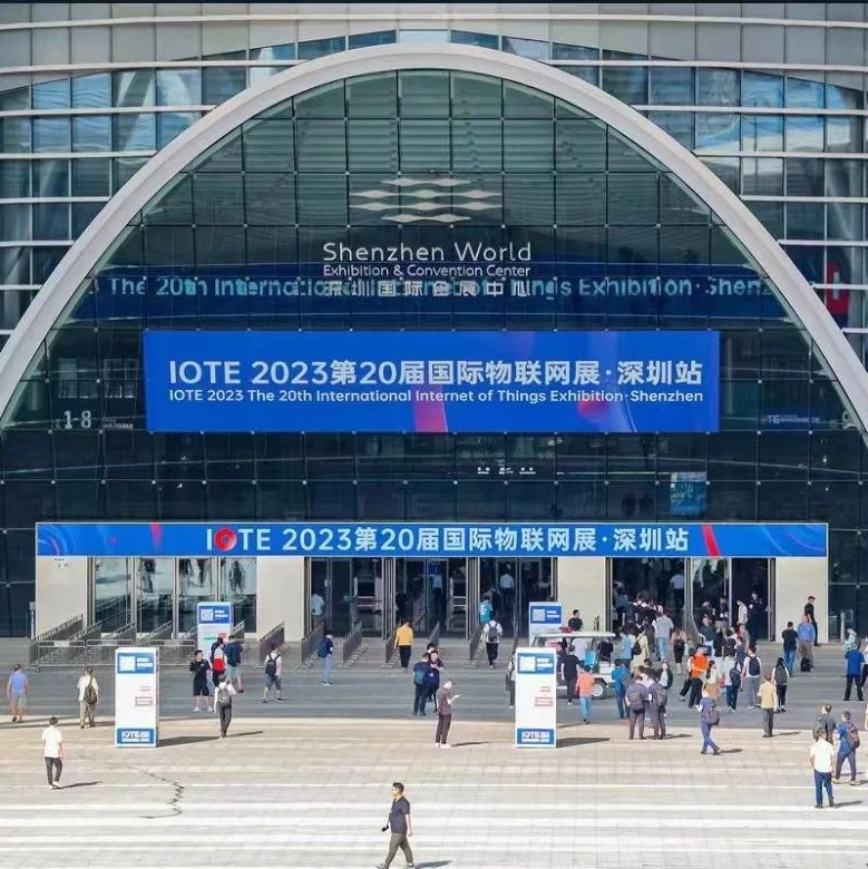 展会回顾丨心鉴智控IOTE第二十届国际物联网展圆满结束