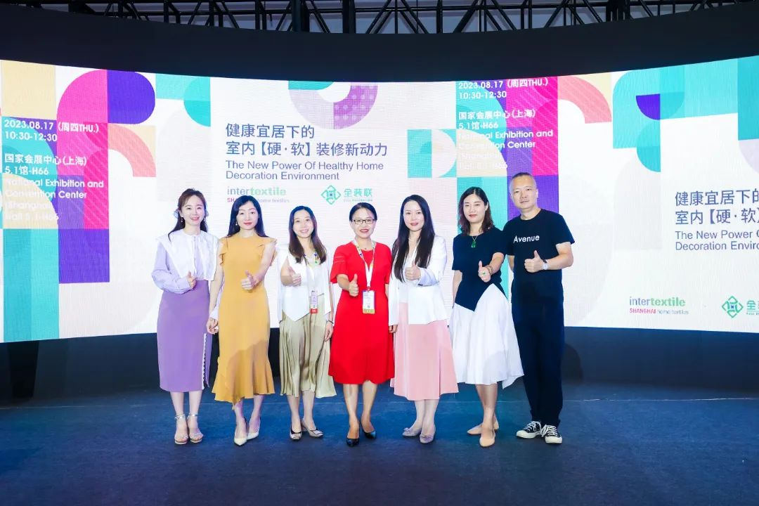 全装修 全体.jpg 图片