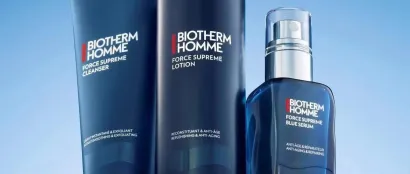 欧莱雅携旗下护肤品牌碧欧泉再度参加消博会