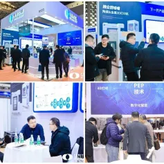 IACE CHINA 2024 | 升华三维创新融合发展，精准特种陶瓷/金属增材