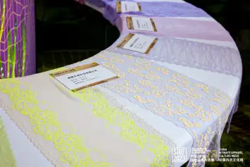 SIUF2024 | 长乐花边，1935㎡展精彩