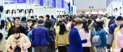 2024中国发制品春季交易会圆满落幕，九月广州见！